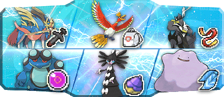 神谷月音様S32最終8位構築