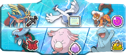 ゆうと様S32最終3位構築様のパーティ