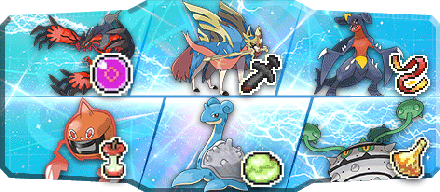 キタシカ様S32最終9位構築