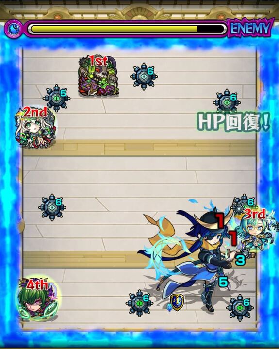 天魔の孤城2の間ステージ2クロスドクロ処理後