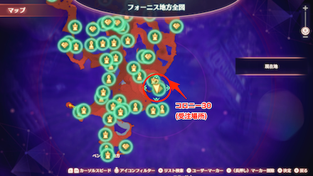 コロニー30のマップ