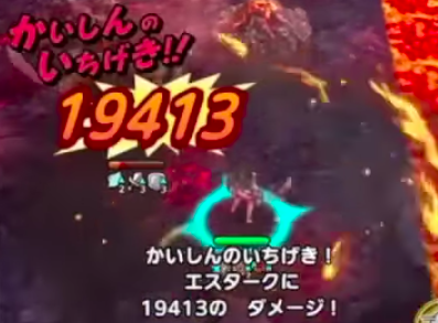 デボラの会心の一撃