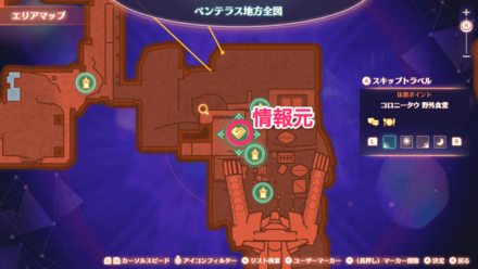 タウ・ターキン同盟の詳細マップ