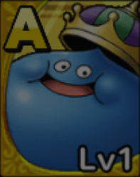 キングスライム撃破済み