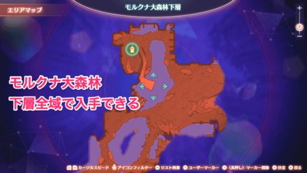 グリーンクリンの場所