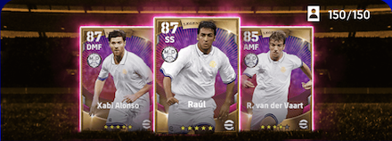 レジェンダリーガチャバナー