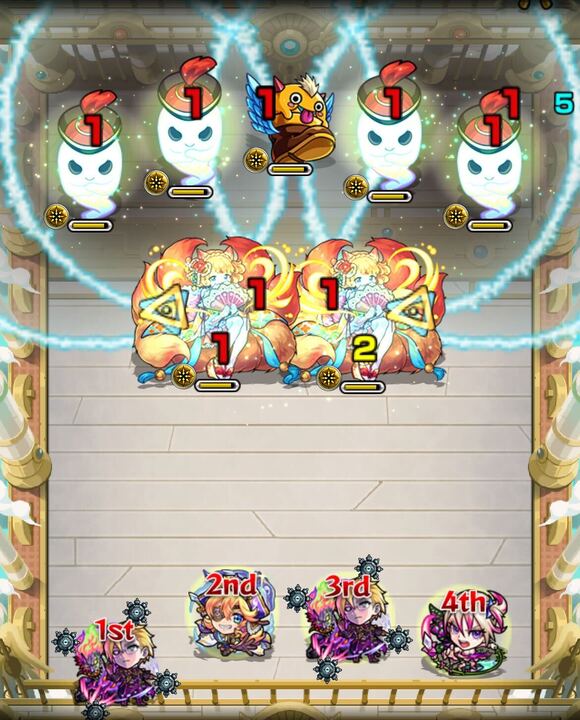 天魔の孤城5ステージ1