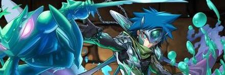 【9079】風水の蝦蟇忍・児雷也