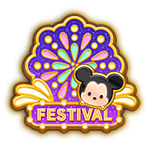 プラチナピンズ