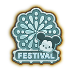 シルバーピンズの画像