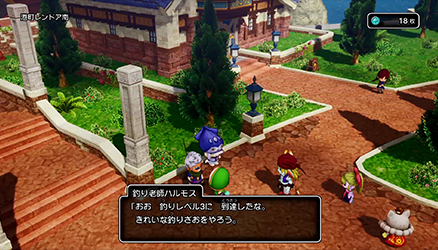 釣り老師春ハルモス