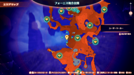 アロガンアンセル場所