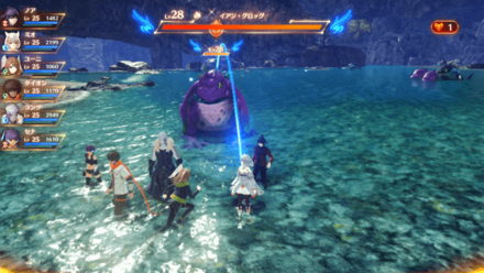 イアングロッグ