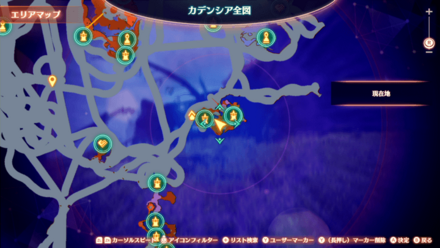 ヴィダスロドン場所