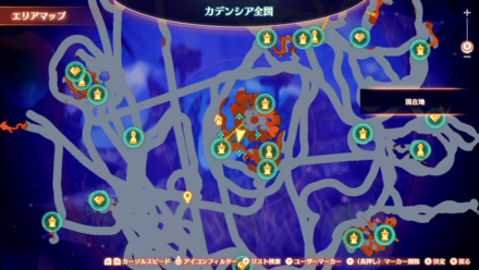 ヴィリアードダルドス場所