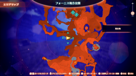 ムサイドアルドン場所