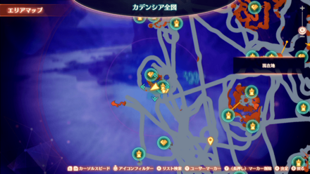 ナオラシュリブ場所