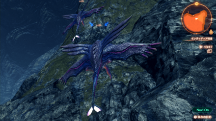 エイングモラモラ