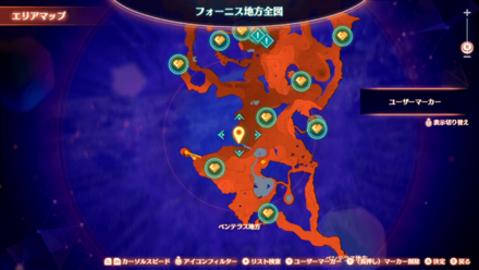 ノブリスグロッグ場所