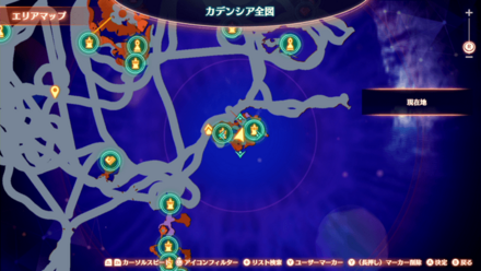 ブルランモグルム場所