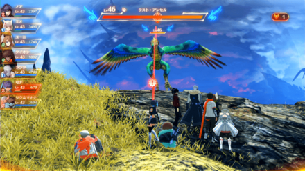 ラストアンセル