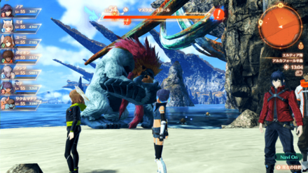 マスクルゴゴール