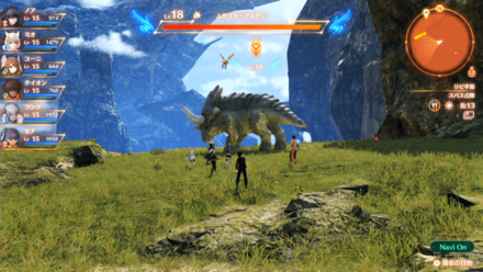 ムサイドアルドン