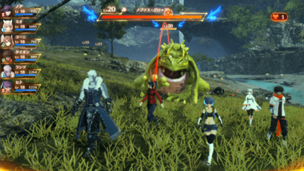 ノブリスグロッグ