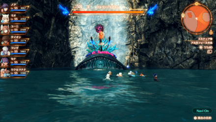 ブルランモグルム