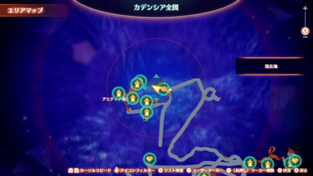 デトックグロッグ場所