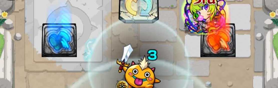 撃種加速パネル