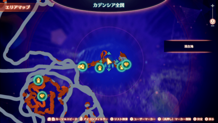 ハンターアンセル場所