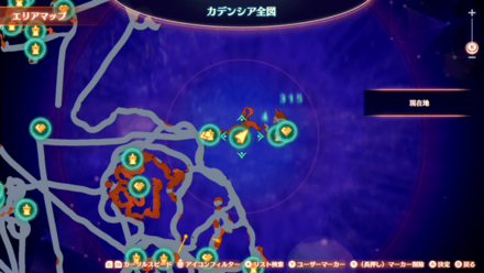 フォアラアング場所