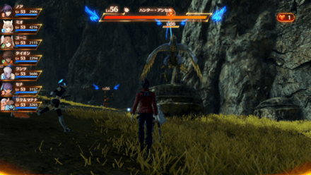 ハンターアンセル