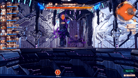 イオノホローナ