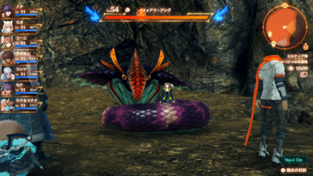 フォアラアング