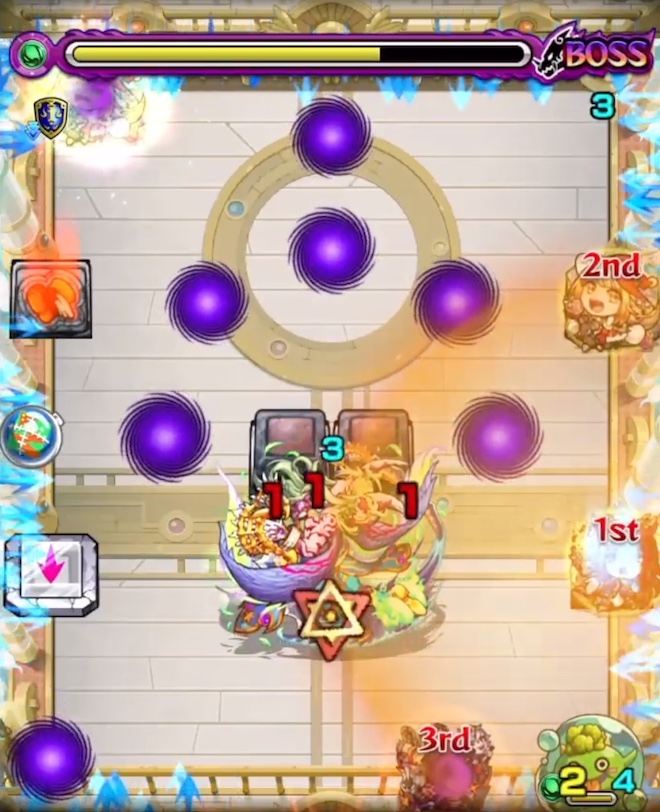 天魔の孤城8ボス3クロスドクロ処理後