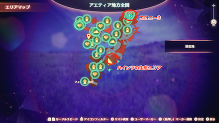 ハインツの場所