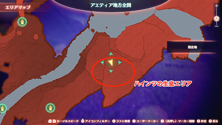 ハインツの場所(アップ)