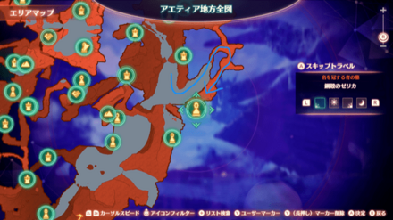 鋼殻のゼリカマップ