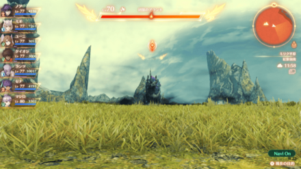 凶狼のアランキ画像