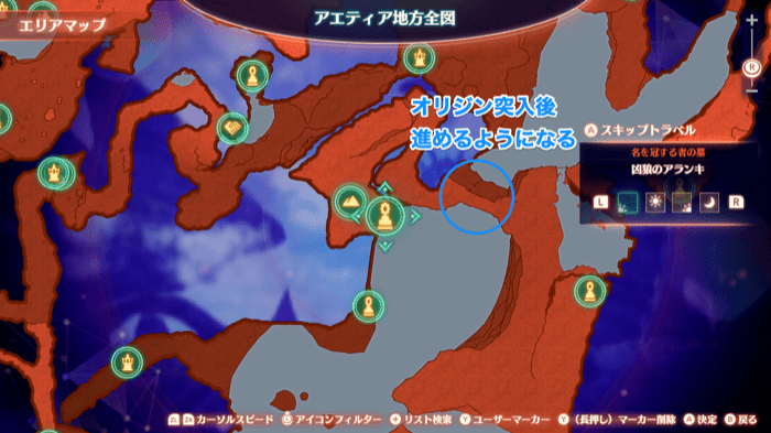 凶狼のアランキ画像