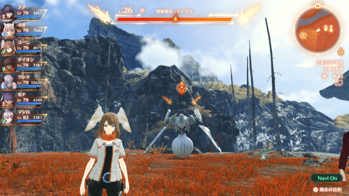 特装型カーティラス画像