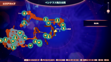 サムイードハインド場所