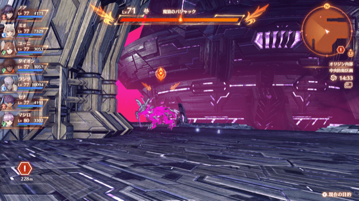 魔狼のバジャック画像