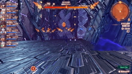 虚ろなる者達画像