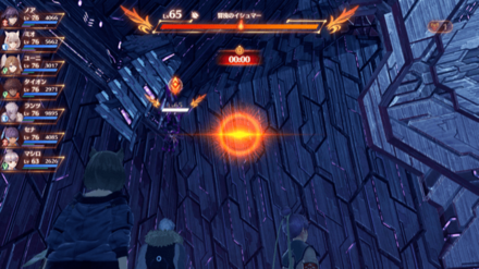 冒涜のイシュマー画像