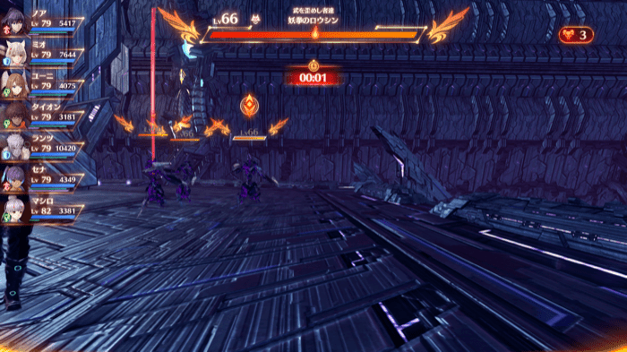 武を歪めし者達画像