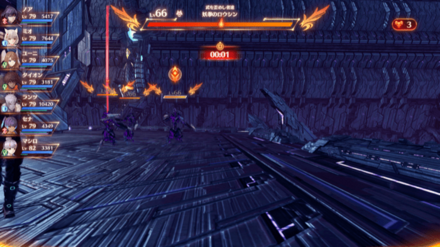 武を歪めし者達画像