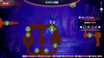 攫み縋るアザエルマップ